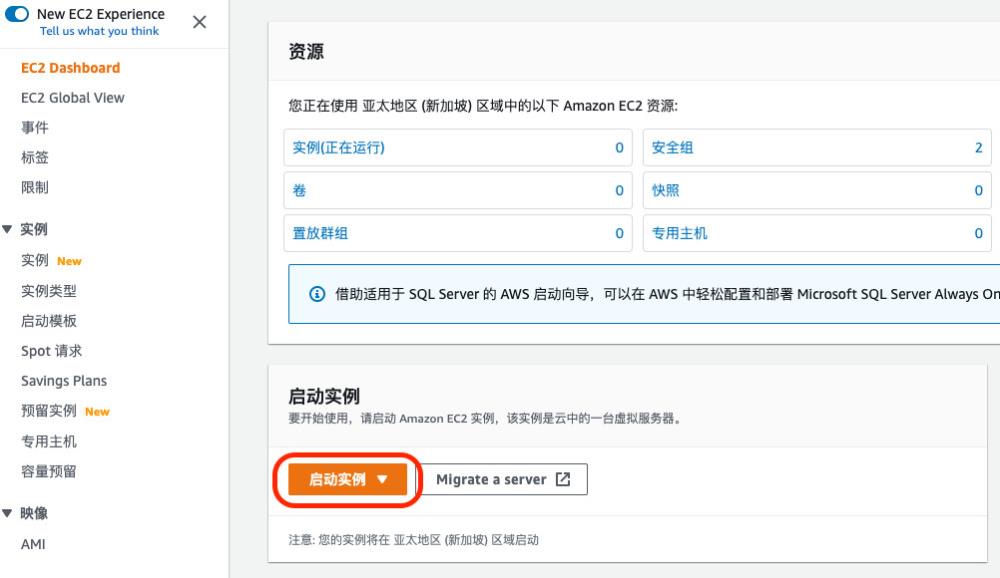 圖形用戶(hù)界面, 文本, 應(yīng)用程序, 電子郵件
描述已自動(dòng)生成